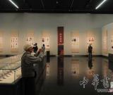 南京：市民享受文化黄金周”图
