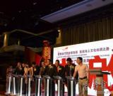 文化产权交易发展澳门试水先行