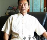 邵祥发——特邀最受欢迎的双十大人民书法家献礼全国两会