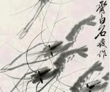 北京画院是大画院 齐白石是大画家