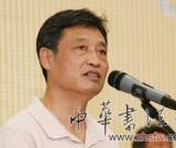 中央美院举办全国艺术高校丝网版画学术活动(图)