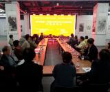 时代梦想·全国书画名家作品邀请展亮相首图