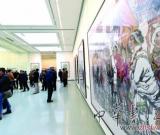大美青海入画卷 水墨丹青绘豪情