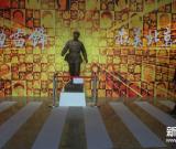 “永远的雷锋”大型主题展览3月4日在京开展 图