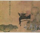 故宫办特展罗汉显神通