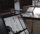 2012中国国际创意设计展览会在京举行 图