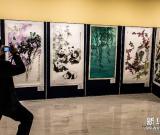 中国花鸟画作品在纽约联合国总部展出 图