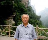 韩家鳌——中国当代最具影响力书画名家作品展