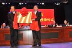 辽宁省昌图县被中国书协授予“中国书法之乡”