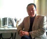 赵志全——中国当代最具影响力书画名家作品展