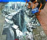 “2012”3D画现身杨家坪 置身其间如坠黑洞