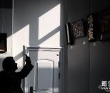 日本刻字展在海口举行