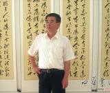 书法家活出自己的诗意—孔庆毅