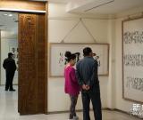 北京举办百名将军、艺术家书画展 组图