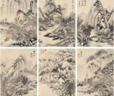 明清书画适合长线投资