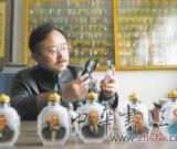 鼻烟壶：壶小乾坤大
