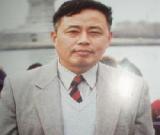 华人德书法作品欣赏