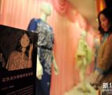 《追梦——邓丽君特展》在武汉开幕 图