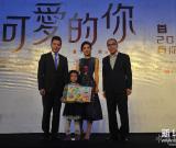 五彩画笔绘童心