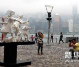 朱铭大型雕塑展在香港揭幕 图