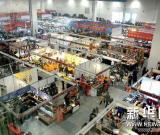 2014中国画节·潍坊文展会交易额超10亿 图