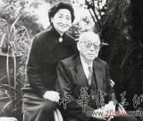 赵一荻书画巡展在天津“少帅府”开幕（图）