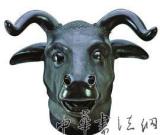 4件圆明园十二生肖兽首铜像将在山东展出