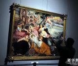 欧洲绘画艺术展在贵州举行