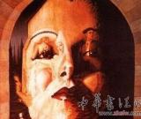 12件茅台珍酿现身永乐秋拍 估价超100万元