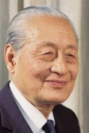 赵朴初书法作品欣赏