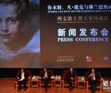 国家博物馆将举行“鲁本斯、凡·戴克与佛兰德斯画派--列支敦士登王室珍藏展” 图