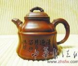 紫砂保养：买来不用等于摔碎