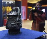南京博物院举办的“大吉羊”羊文物展即将开幕 图