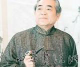 面对状告和索赔 郭庆祥称要扒光范曾的“外衣”