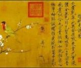 宋画话语权被指或旁落海外专家：已是世界性课题