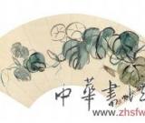 学者型书法家董玉书(组图)