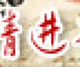 100余件宣德炉精藏品亮相无锡博物院
