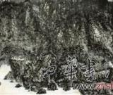 刘大明书画展即将亮相深圳商报大厦（图）