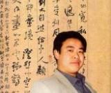 龙开胜书法作品欣赏