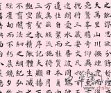 绿野欢歌