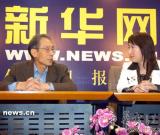 独家访谈