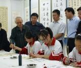 全国政协委员、中国书法家协会名誉主席沈鹏参观昌平三中“沈鹏书法艺术学校”