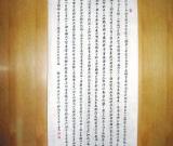 艺术作品的价值如何衡量