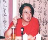 丛文俊书法作品欣赏