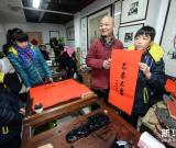 传统“福”字迎新春 非遗技艺代代传