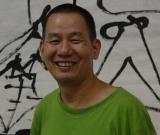 当代篆刻二十家系列评论之十七  陈国斌