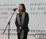 北京虚苑馆藏精品亮相济南市美术馆