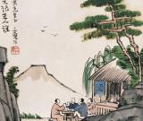 高清组图：丰子恺画中的酒后世界