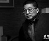 “东方葵——许江艺术展”于国博隆重展出 组图