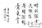 中国艺术现代了吗？